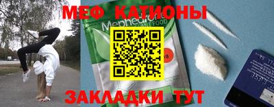 каннабис Камышлов