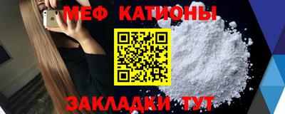 каннабис Камышлов