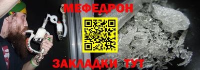 синтетический гашиш Канаш