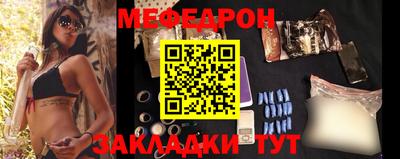 синтетический гашиш Канаш