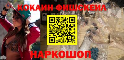 СК Кандалакша