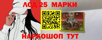 каннабис Камышлов