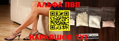 СК Кандалакша