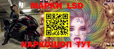 синтетический гашиш Канаш