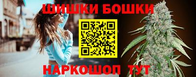 СК Кандалакша