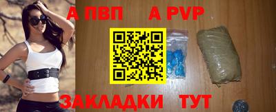 каннабис Камышлов