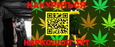 СК Кандалакша