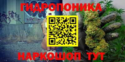 синтетический гашиш Канаш