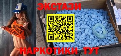 каннабис Камышлов