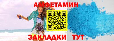 СК Кандалакша