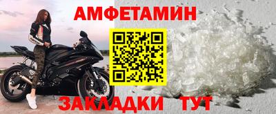 синтетический гашиш Канаш