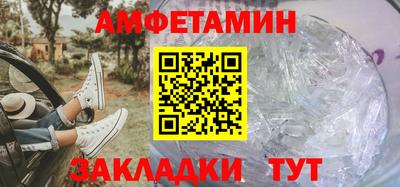 каннабис Камышлов