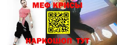 экстази Кингисепп