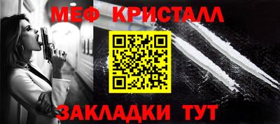 Альфа ПВП Кимры