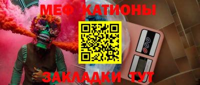 СК Кандалакша