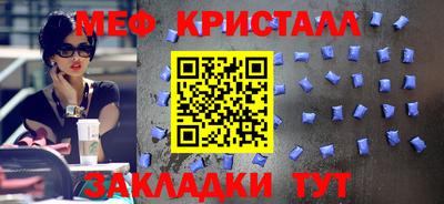 синтетический гашиш Канаш