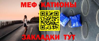 каннабис Камышлов